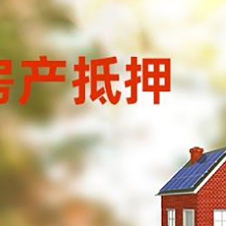 调兵山个人消费贷款的种类有哪些?
